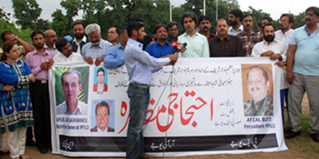 RIUJ protests against prime minister's son-in-law for insulting journalist
